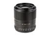 Объектив Viltrox AF 56mm F1.4 Автофокус для Sony E