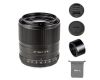 Объектив Viltrox AF 56mm F1.4 Автофокус для Sony E