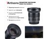 Объектив 7Artisans 12mm f/2.8 Canon EOS-M mark II