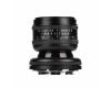 Объектив AstrHori 50mm f/1.4 Full-frame Tilt Lens для Sony E