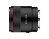 Объектив автофокусный Samyang 75mm F1.8 Sony FE