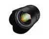Объектив автофокусный Samyang 75mm F1.8 Sony FE