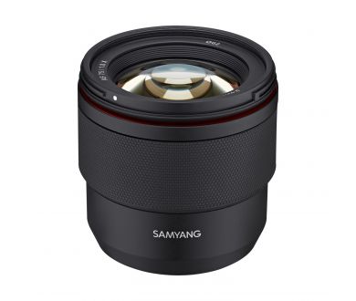 Объектив автофокусный Samyang 75mm F1.8 Fujifilm X