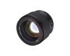 Объектив автофокусный Samyang 75mm F1.8 Fujifilm X