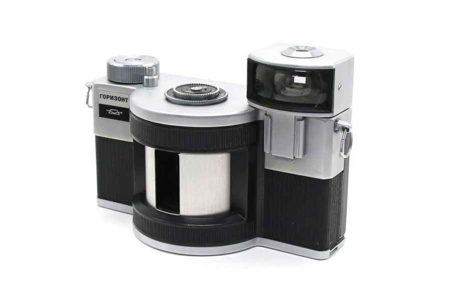 Горизонт (СССР, 1971)