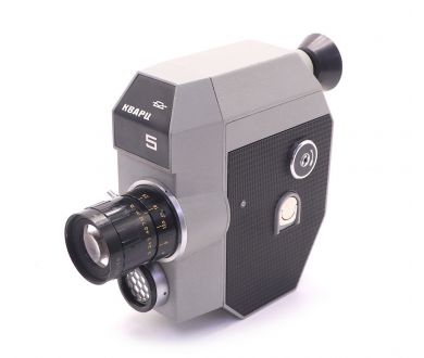 Кинокамера Кварц 5 (КМЗ, 1970)