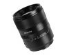 Объектив 7Artisans AF 85mm F1.8 Sony E Автофокус