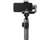 Стабилизатор Zhiyun Smooth 5S Серый
