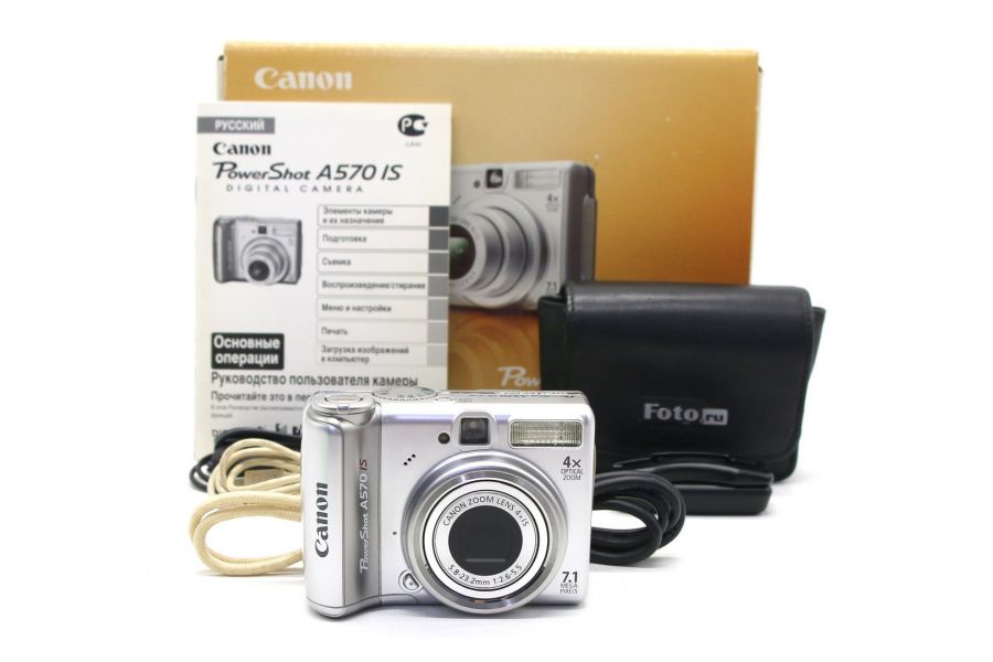 Камера Canon PowerShot A570 IS в упаковке