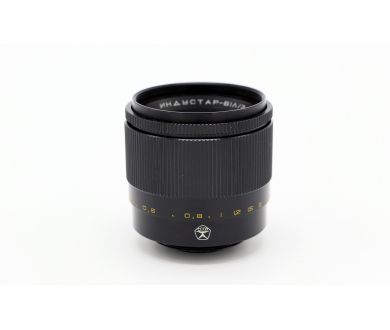 Светосильный объектив Индустар-61Л/З-МС 2.8/50