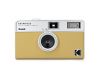 Пленочная камера KODAK EKTAR H35 Желтый