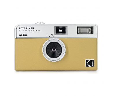 Пленочная камера KODAK EKTAR H35 Желтый