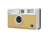Пленочная камера KODAK EKTAR H35 Желтый