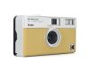 Пленочная камера KODAK EKTAR H35 Желтый