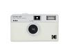 Винтажная камера Kodak Ektar H35 белый в упаковке