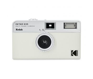 Винтажная камера Kodak Ektar H35 белый в упаковке