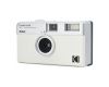 Винтажная камера Kodak Ektar H35 белый в упаковке