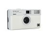 Винтажная камера Kodak Ektar H35 белый в упаковке