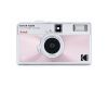 Фотоаппарат пленочный KODAK EKTAR H35N Розовый