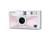 Фотоаппарат пленочный KODAK EKTAR H35N Розовый
