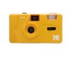 Фотоаппарат пленочный KODAK M35 Желтый