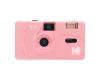 Фотоаппарат пленочный KODAK M35 Розовый