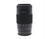 Объектив Sony 75-300mm f/4.5-5.6 (SAL75300)