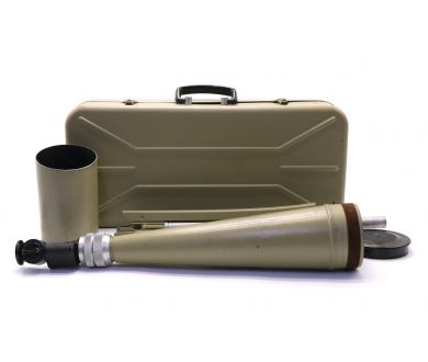 Труба подзорная ЗРТ-457 в кейсе
