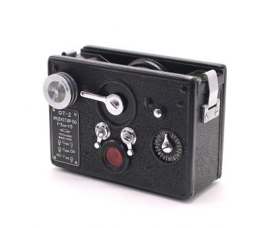 Советский панорамный фотоаппарат редкость ФТ-2