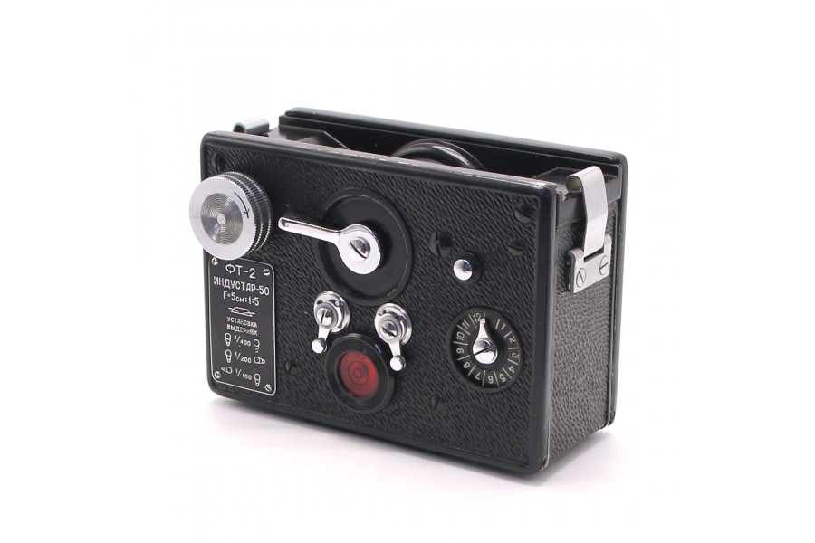 Советский панорамный фотоаппарат редкость ФТ-2