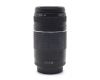 Canon EF 75-300mm 4-5.6 III USM (Malaysia)