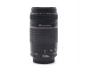 Canon EF 75-300mm 4-5.6 III USM (Malaysia)