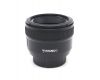 Объектив YongNuo AF 35mm f/2 Nikon F в упаковке