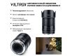 Объектив Viltrox AF 50mm F1.8 for Nikon Z