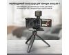 Клетка SmallRig 2938 для Sony ZV-1 II / ZV-1F / ZV-1