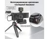 Клетка SmallRig 2938 для Sony ZV-1 II / ZV-1F / ZV-1