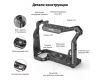 Клетка SmallRig 2999 для Sony A7S III Новая из алюминиевого сплава