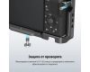 Клетка SmallRig 3531B для Sony ZV-E10