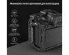 Клетка SmallRig 3639 для Sony A7R V / A7 IV / A7S III / A1 / A7R IV