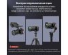 Клетка SmallRig 4422 для Sony A7C II / A7CR