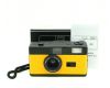 Пленочная камера BHF-01 желтый черный