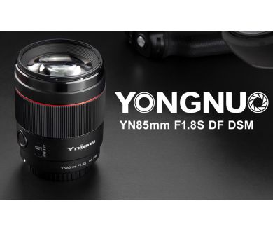 Объектив Yongnuo YN 85mm F1.8 S DF DSM для Sony E автофокусный