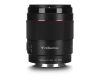 Объектив Yongnuo YN 85mm F1.8 S DF DSM для Sony E автофокусный