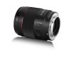 Объектив Yongnuo YN 85mm F1.8 S DF DSM для Sony E автофокусный