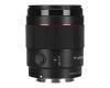 Объектив Yongnuo YN 85mm F1.8 S DF DSM для Sony E автофокусный