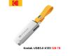 Флеш накопитель Kodak USB3.0 K133 128 ГБ