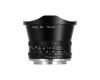 Объектив TTartisan 7.5mm F2 для Nikon Z APS-C