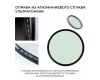 Светофильтр 7Artisans CPL HD MRC Slim 55 мм
