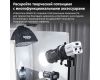 Осветитель Godox ML60IIBi