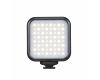 Осветитель светодиодный Godox LITEMONS LED6Bi